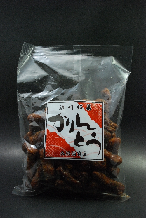 R0022_p1.jpg
